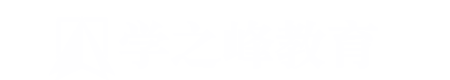 学之峰教育专升本