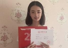 学前教育-唐山师范学院